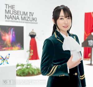 THE MUSEUM IV