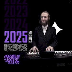 2025 Collection (Live)