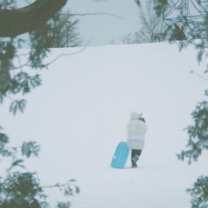 echo (Single)