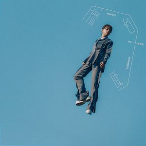 無名氏 (Single)