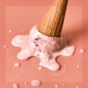 パズル (Single)