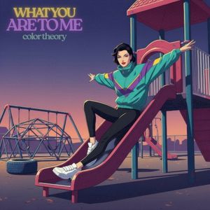 What You Are to Me (Single)