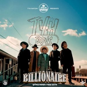 Billionaire (Single)