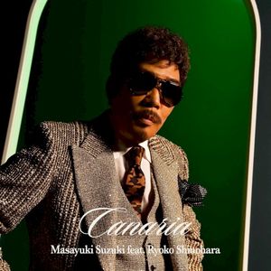 Canaria (Single)
