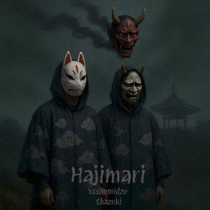 Hajimari (Single)