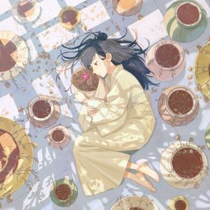SAIKAI (Single)