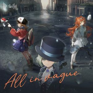 All in Vague (Single)