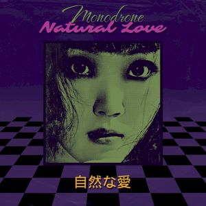 Natural Love