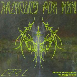 1991 (Single)