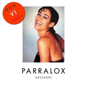 Messages V1 (Single)