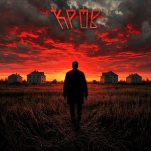 КРОВ (Single)