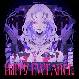 Happy Ever After (Single)