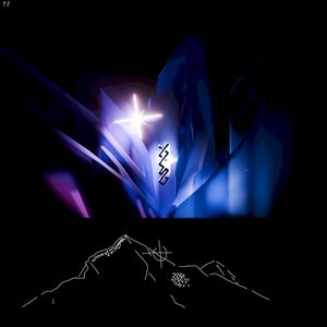 hi all :) ii (Single)