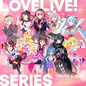soldier game (Single)