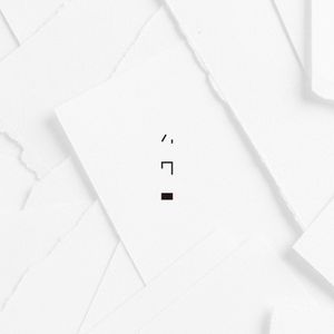 ハク (Single)