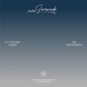 Serenade (EP)