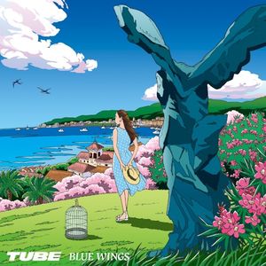 BLUE WINGS (EP)