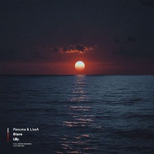 Stare (Single)