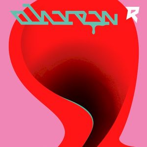 Ohren (Single)