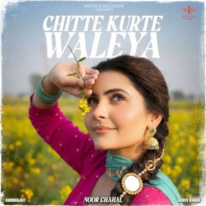 Chitte Kurte Waleya (Single)