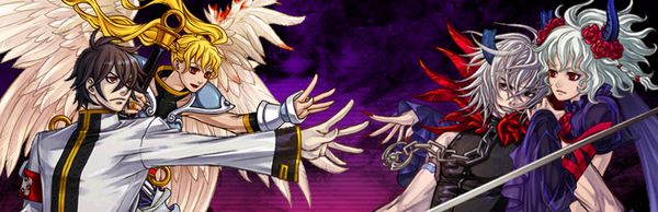 Daemon Bride: Additional Gain