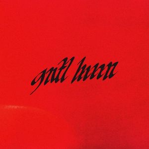 Gentle Hum