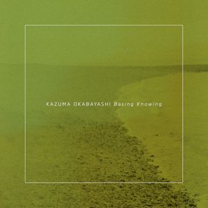 Basing Knowing (Single)