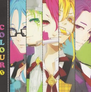 COLOUR (Single)