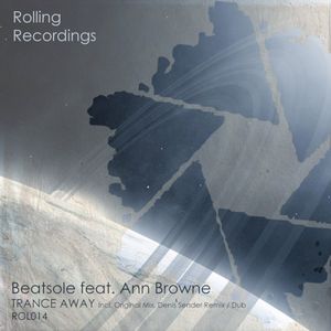 Trance Away (EP)