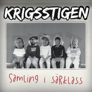 Samling i särklass