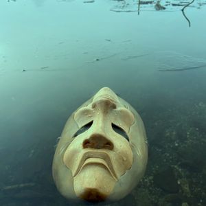 Fear's a ghost (Single)