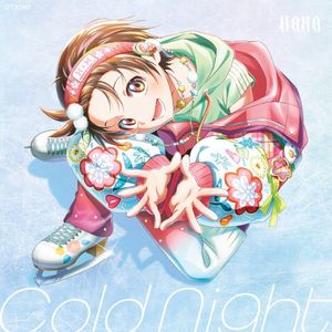 Cold Night (Single)