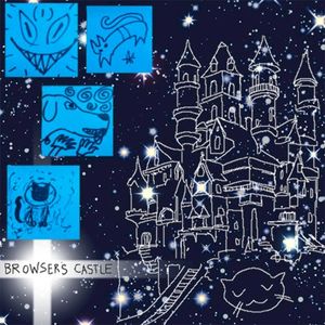 browsers castle (EP)