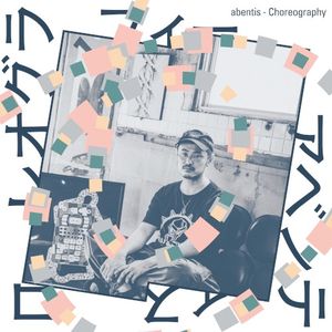 Choreography (Single)