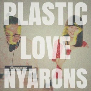 Plastic Love (Single)