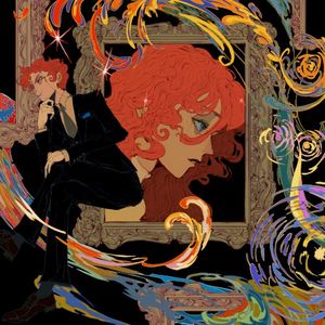 セレナーデ (Single)