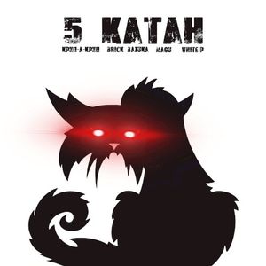 5 КАТАН (Single)