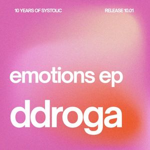 Emotions EP (EP)