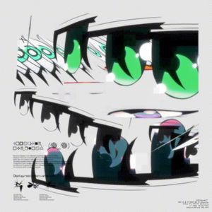 DOPAMINE!!! (Single)