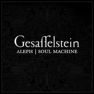 ALEPH (Gesaffelstein cover)