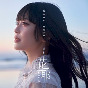 Sanctuary (Single)