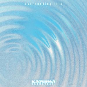 Surrounding Iris (EP)