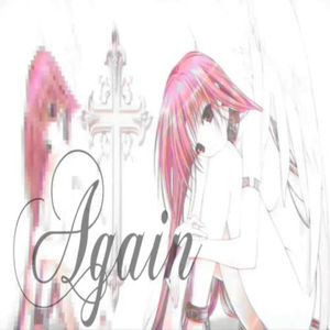 again (Single)
