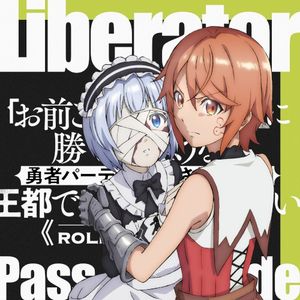 Liberator (Single)