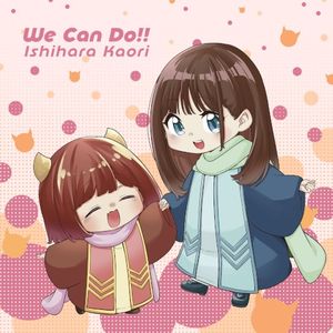 We Can Do!! (Single)