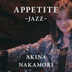 APPETITE (JAZZ) (Single)