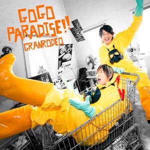 GO GO PARADISE!! (Single)