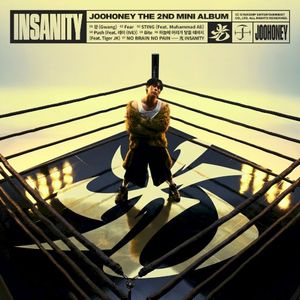 光 (INSANITY) (EP)