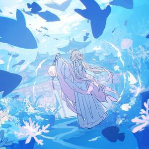 Pearl (Single)