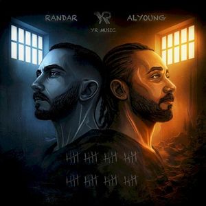 40 يوم (EP)